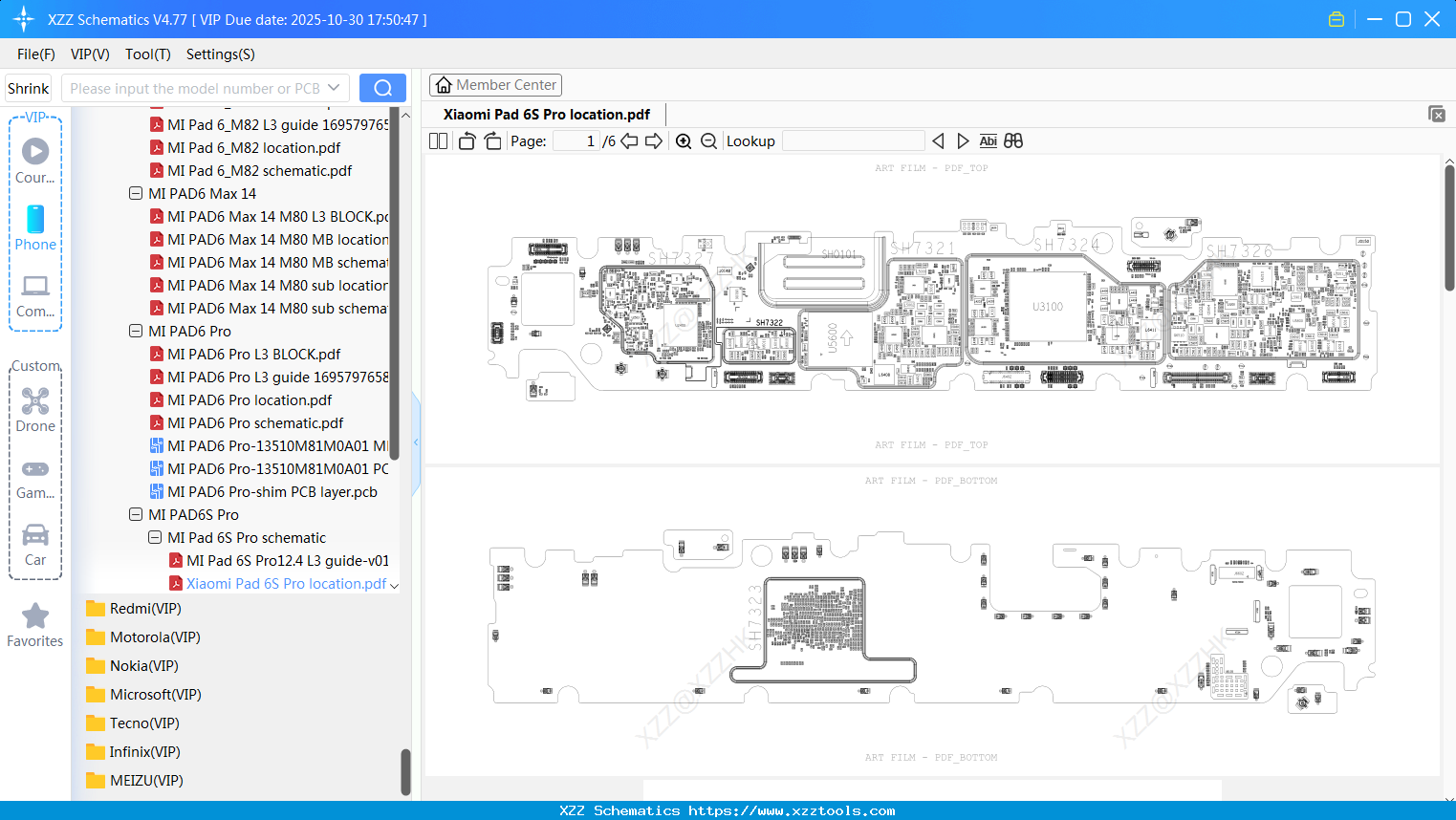 Xiaomi Pad 6S Pro Location